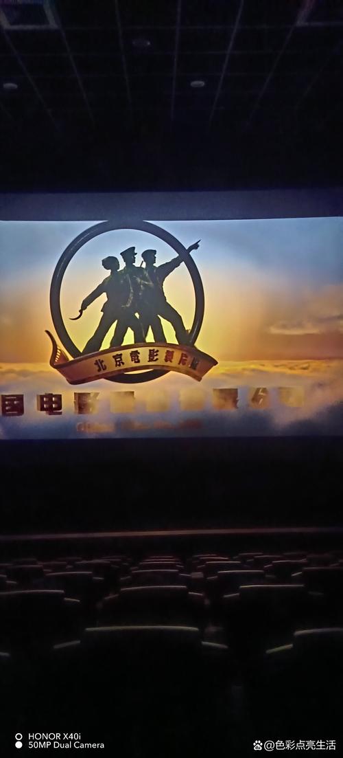 aaa毛片在线看的相关介绍
