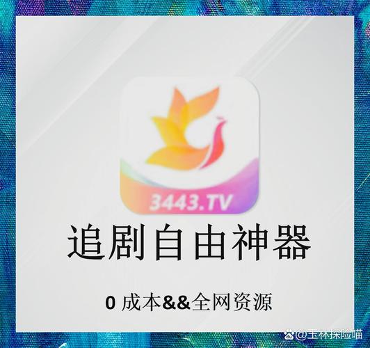 丰满少妇av在线的相关介绍