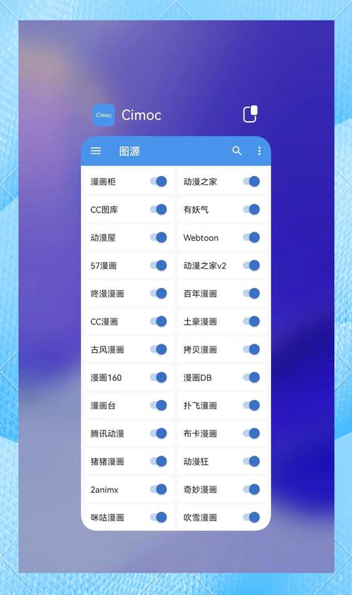 人妻偷腥记(h)小说的相关介绍
