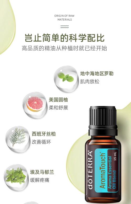 一级阿v老司机影院的相关介绍