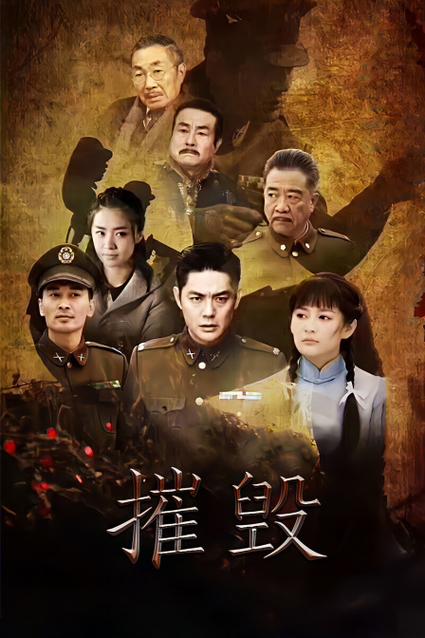 黑涩会av在线的相关介绍