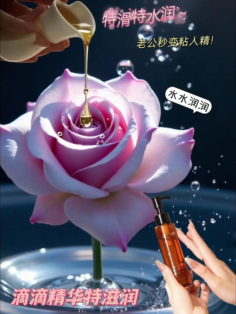 成人高清影院的相关介绍