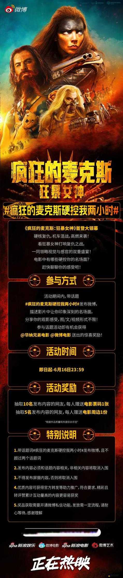 a久久男人的天堂的相关介绍