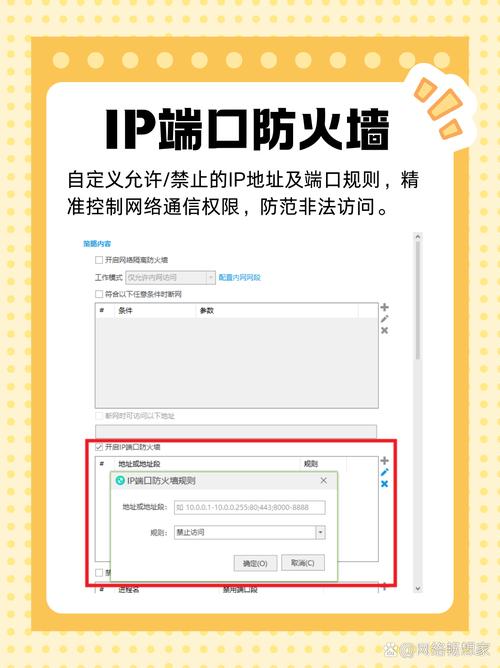 色网黑丝在线的相关介绍