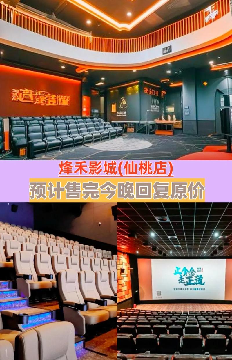 欧美性邻居的相关介绍