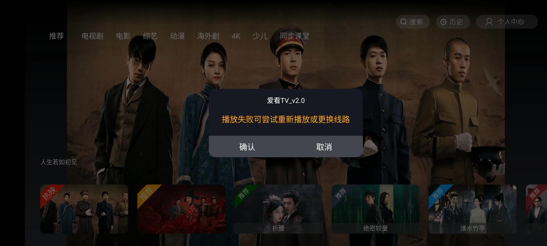 少妇洁白无删减版av的相关介绍