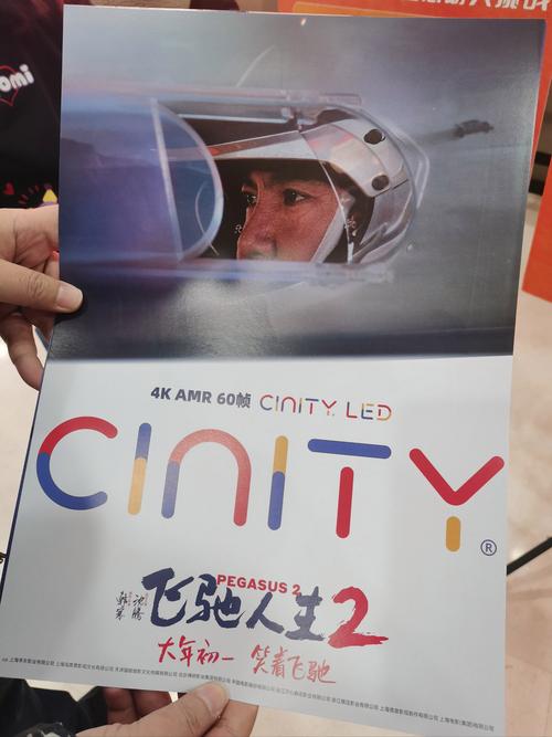 毛片美女18毛毛挺多的相关介绍