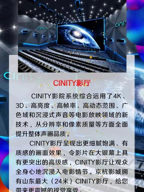 亚洲美女被黑人干的相关介绍