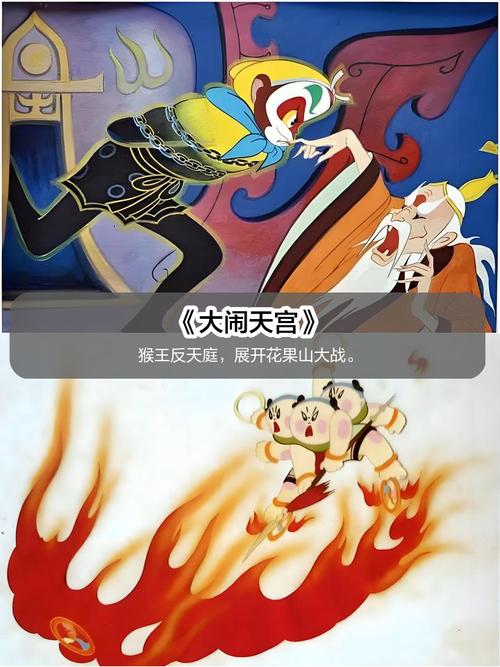 骑操美女教师的相关介绍