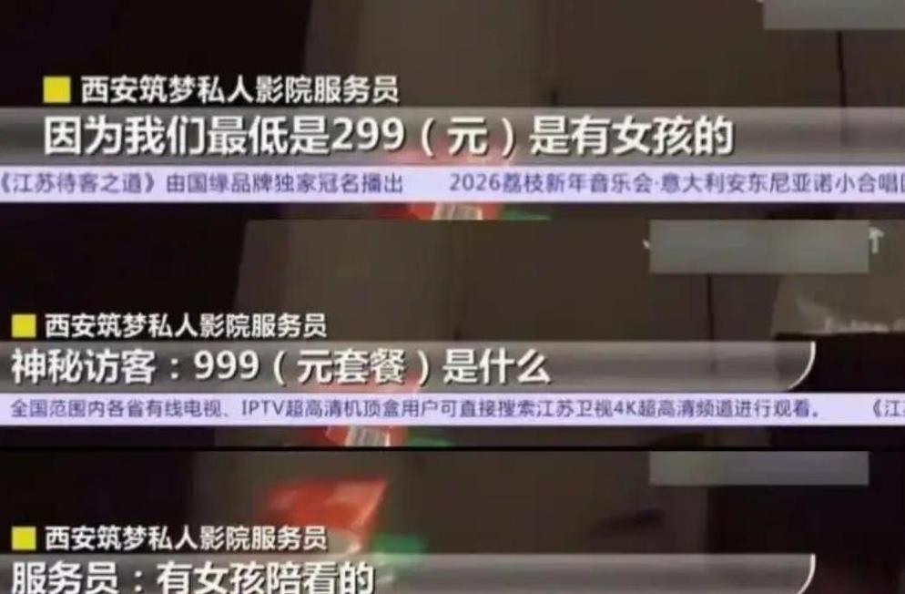 光棍影院yy111111的相关介绍