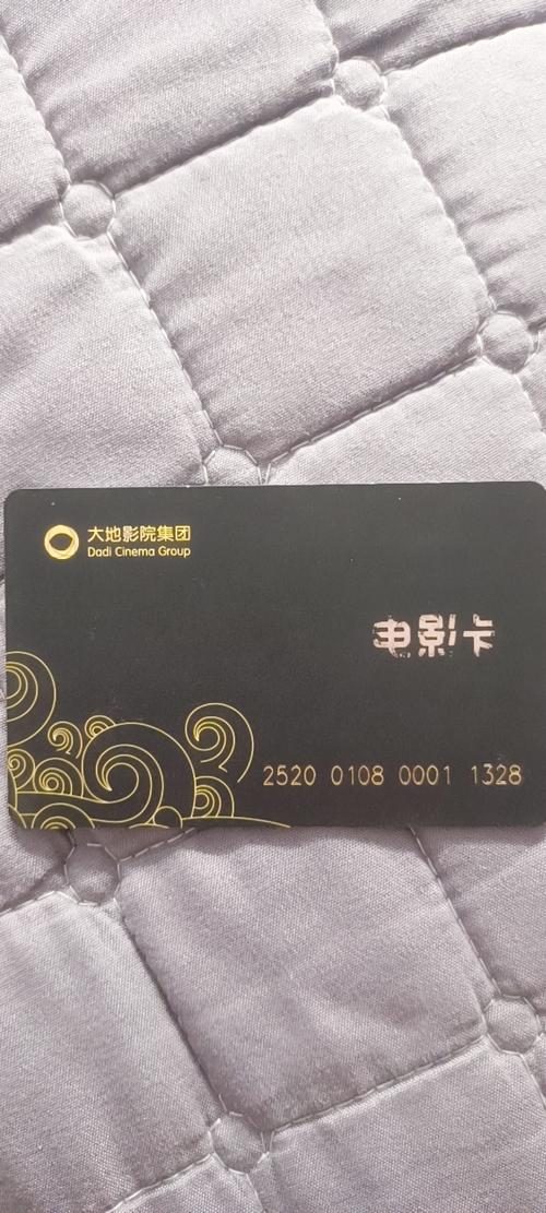 吃奶一区二区三区va的相关介绍
