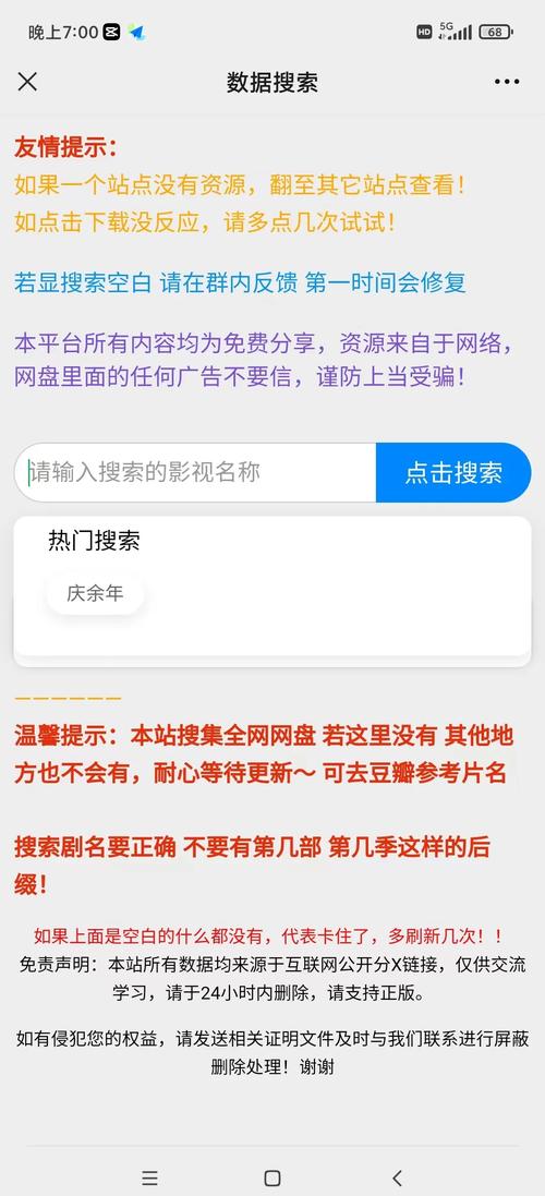 亚洲熟妇av熟妇的相关介绍