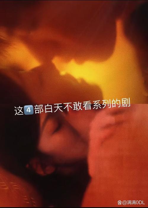 亚洲国产日韩欧美一区二区三区,的相关介绍