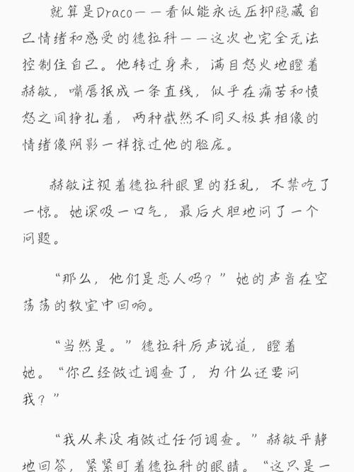 大地影院的相关介绍