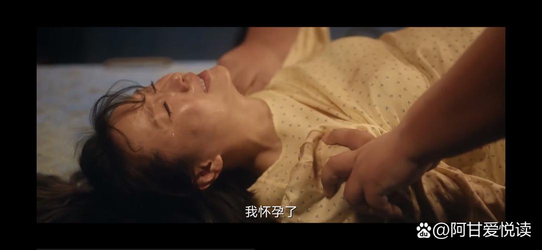 丝袜秘书大奶子的相关介绍