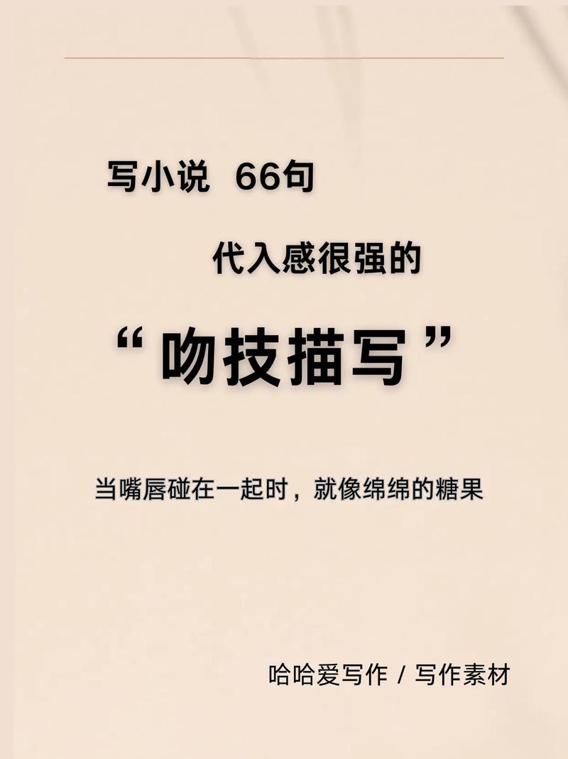 欧美按摩伦理片的相关介绍