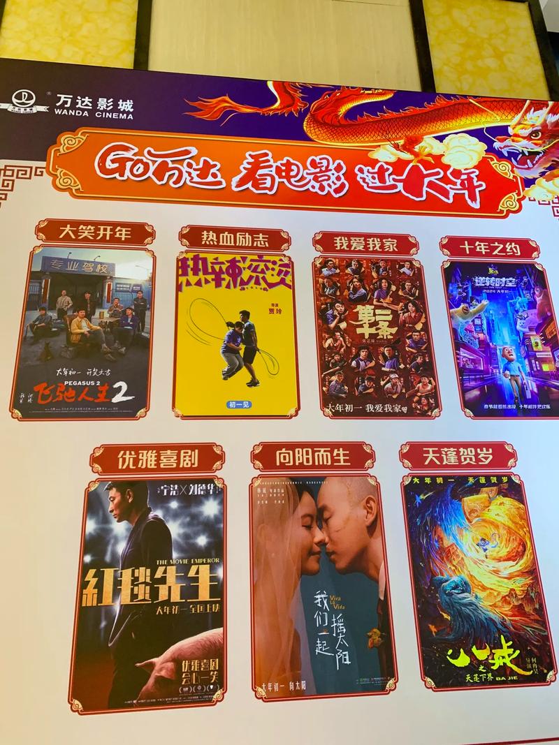 曰本真人性做爰视频极限影院的相关介绍