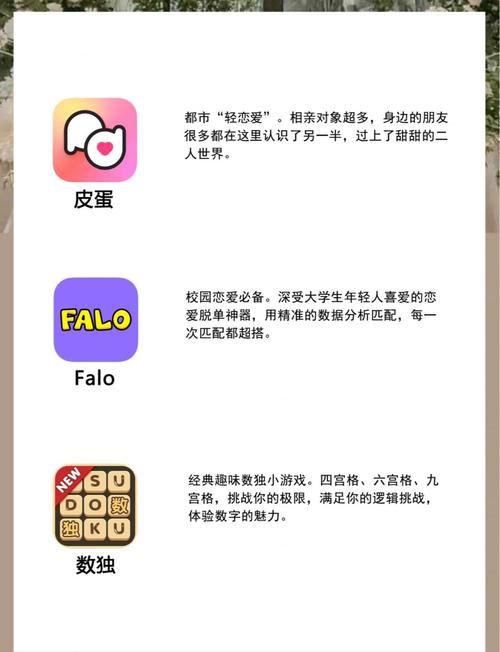 操大奶子美女老师的相关介绍