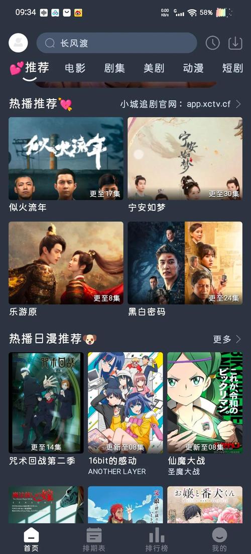 欧美一级淫片aaaaa片的相关介绍