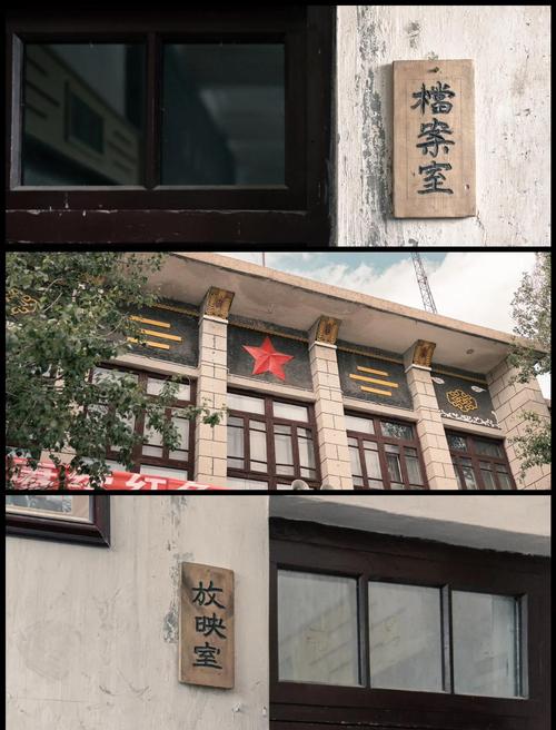 东京精油按摩的相关介绍