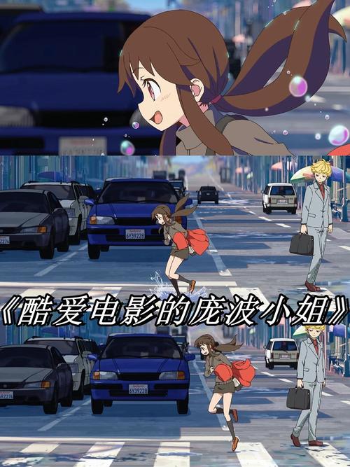 万达电影院官网的相关介绍