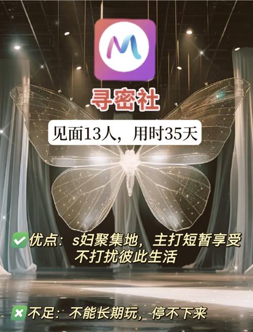 四虎影院在线的相关介绍