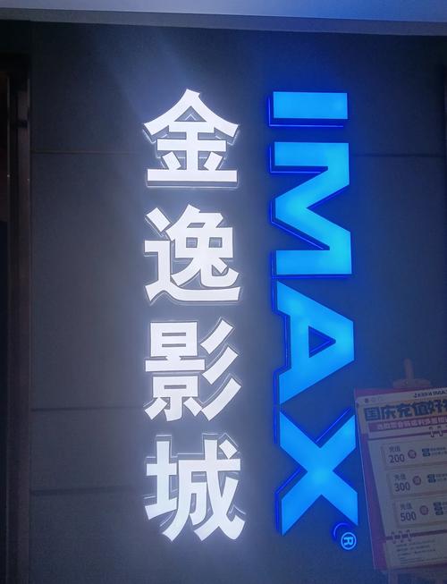 欧美淫图片的相关介绍