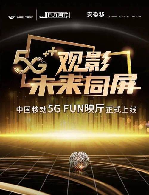 午夜亚洲激情久久久的相关介绍