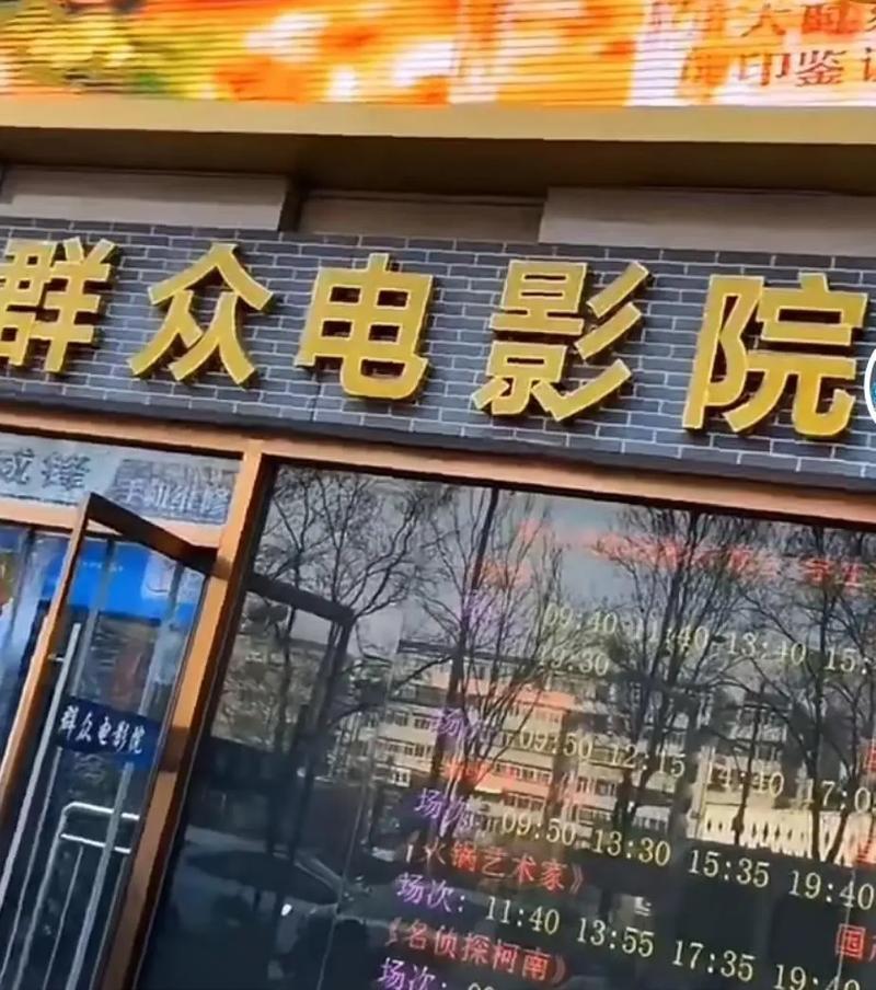 日本人妻有码的相关介绍
