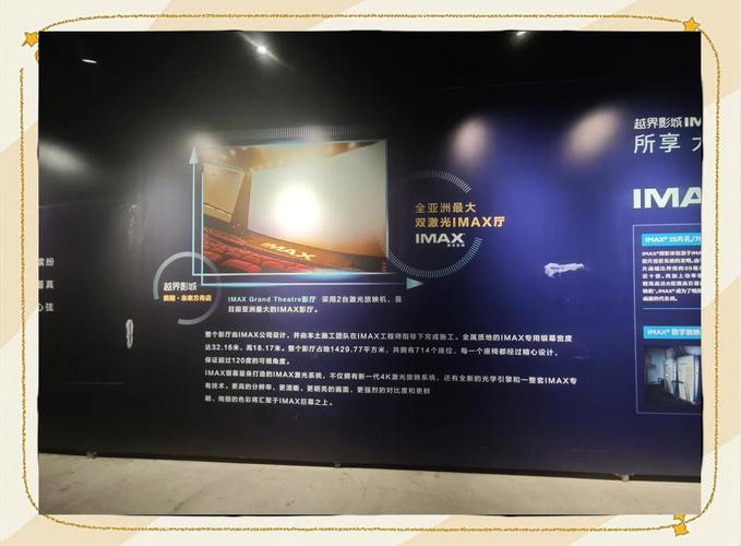 在线亚洲男人天堂的相关介绍