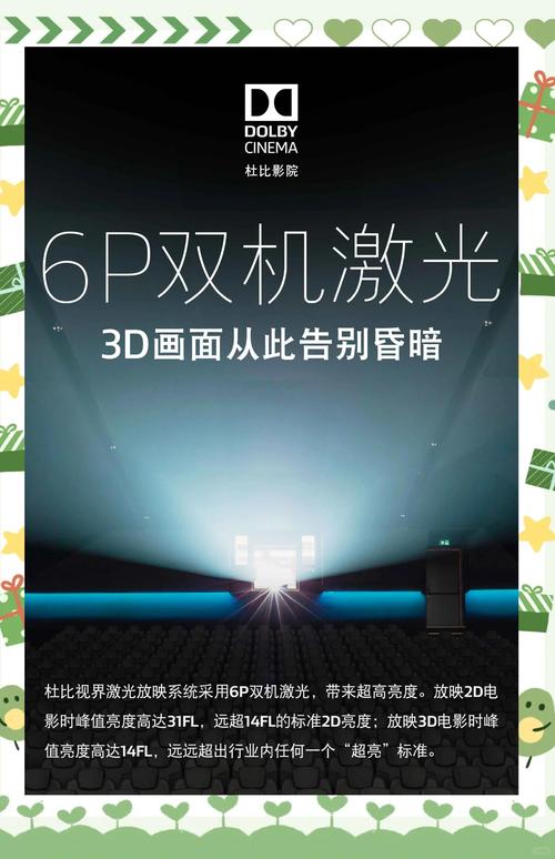 国产激情91久久精品的相关介绍