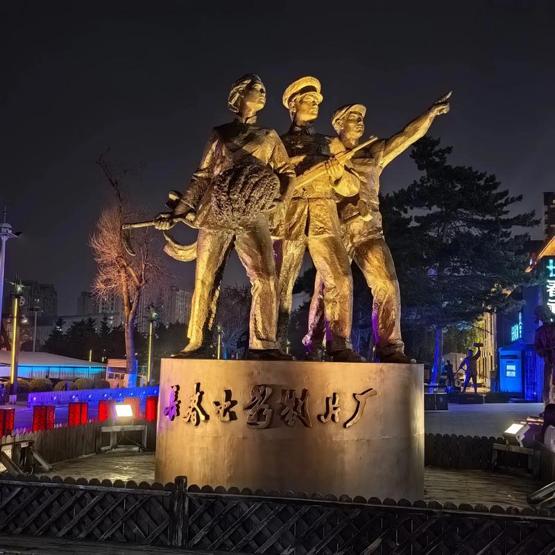 4080新视觉电电影院的相关介绍