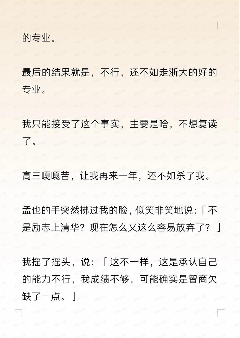 午夜男女爽爽影院视频在线的相关介绍