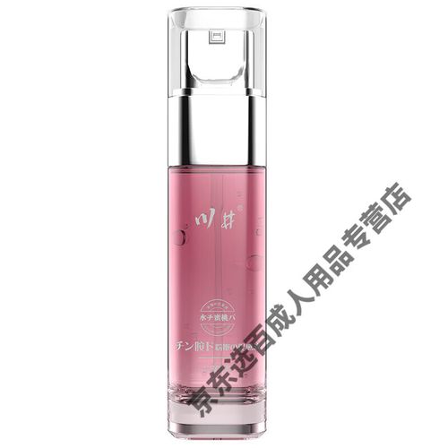 天天色悠悠色的相关介绍