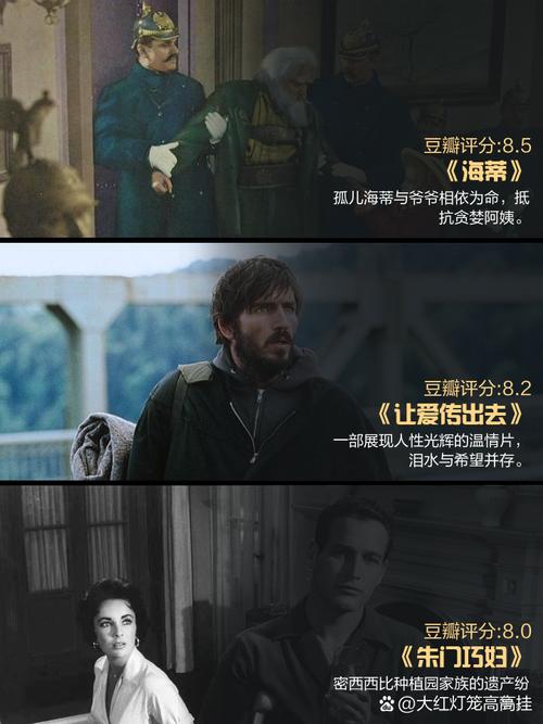 恩施电影院的相关介绍