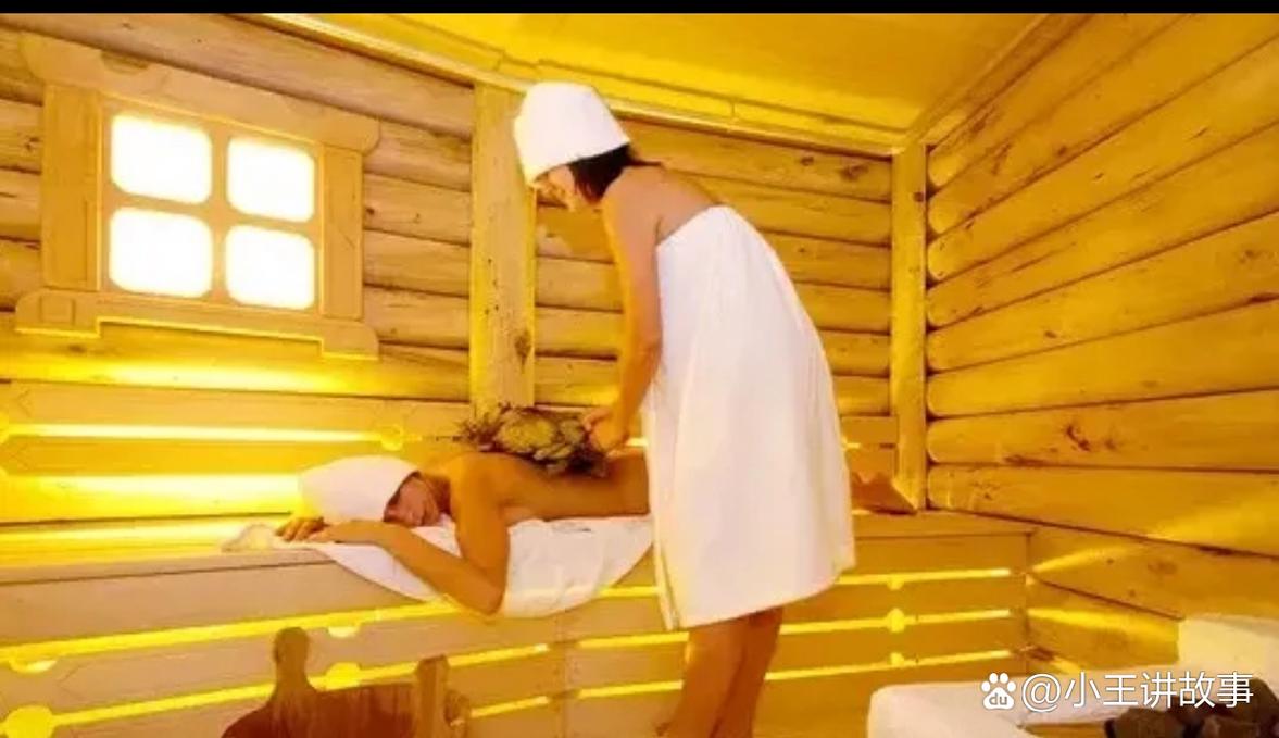 性感老师被我操的相关介绍
