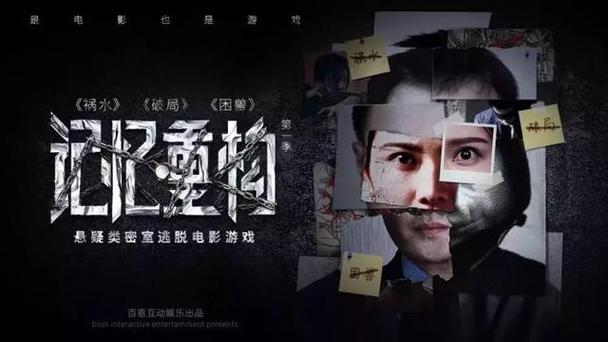 操美女老师的相关介绍