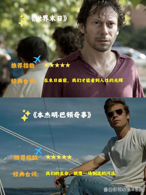 人妻啪啪啪的相关介绍