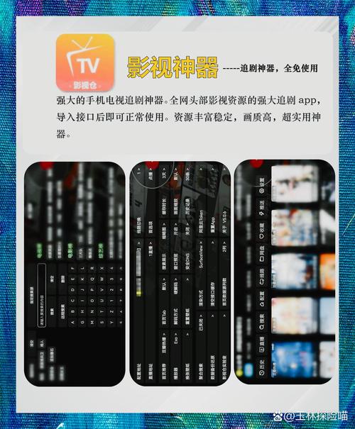 人妻爱爱一区的相关介绍