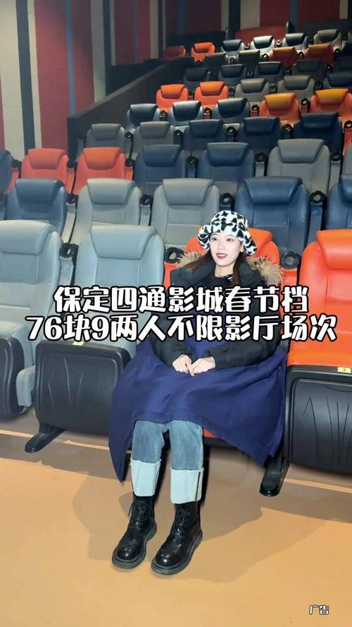 18免费视频app的相关介绍