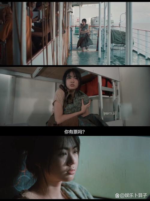 人妻大奶少妇的相关介绍