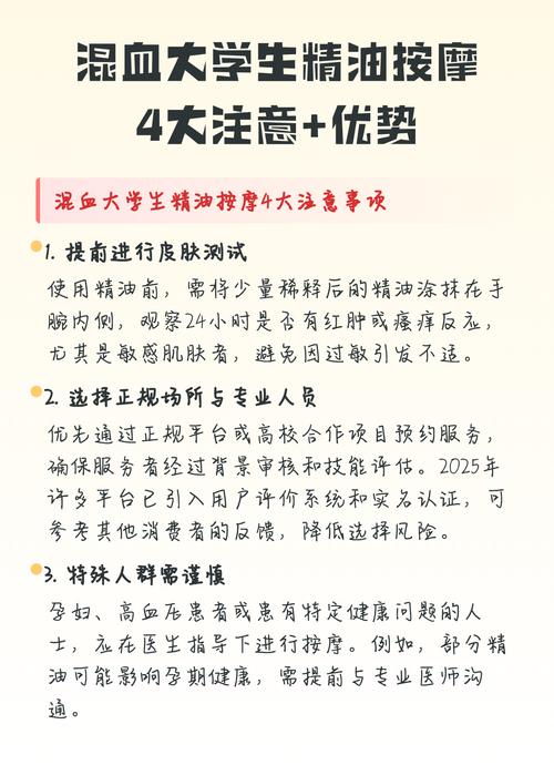 老湿机影院免费观看的相关介绍