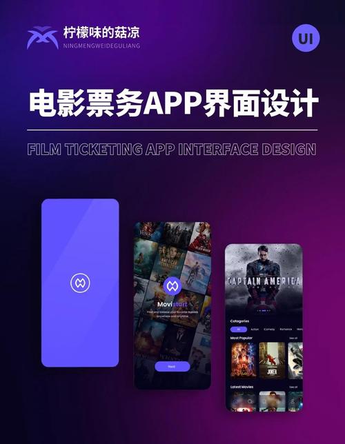 日本东京特殊精油按摩在线的相关介绍
