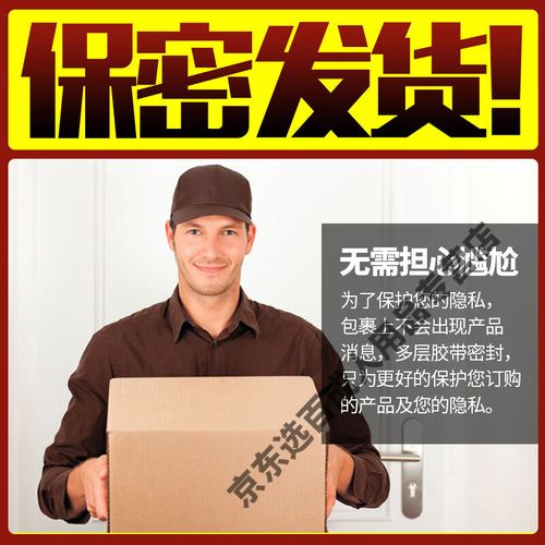 长春新天地电影院的相关介绍