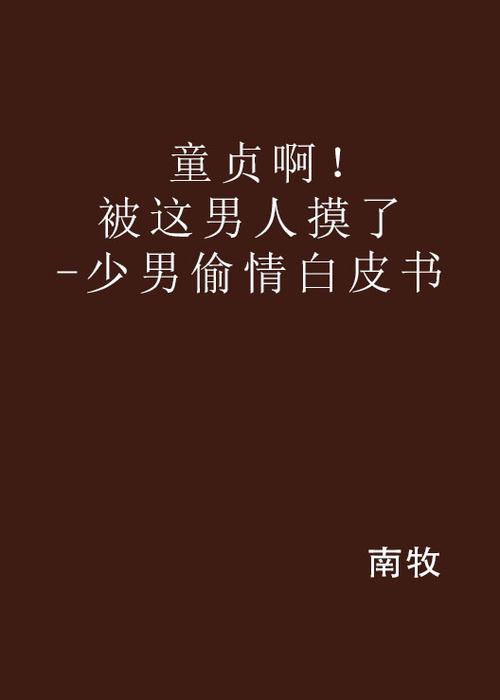 万达电影院团购的相关介绍