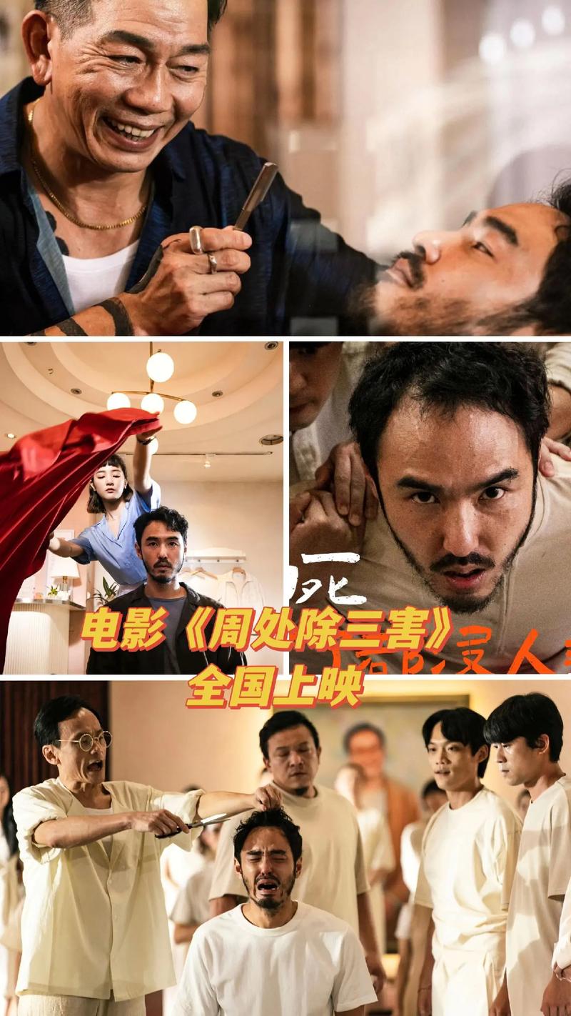 官场人妻激情小说的相关介绍