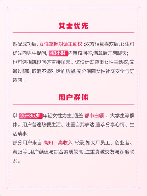 少妇人妻 一区的相关介绍