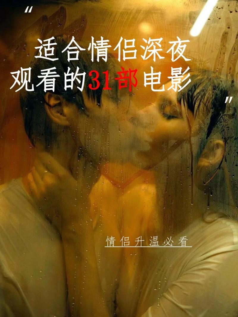 人妻啪啪啪啪啪啪啪的相关介绍