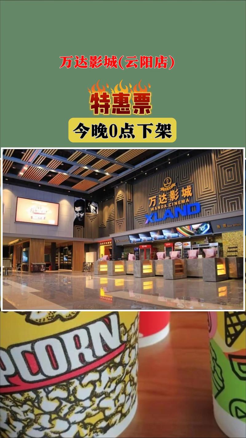 啪啪片免费人妻的相关介绍