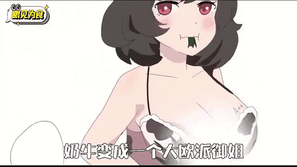 亚洲av少妇熟女猛男的相关介绍